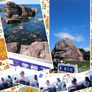 写真コラージュメーカー_Ib4OhT.png
